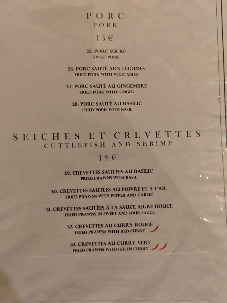 Ayutthaya Restaurant Thaïlandais - Menu Image 3