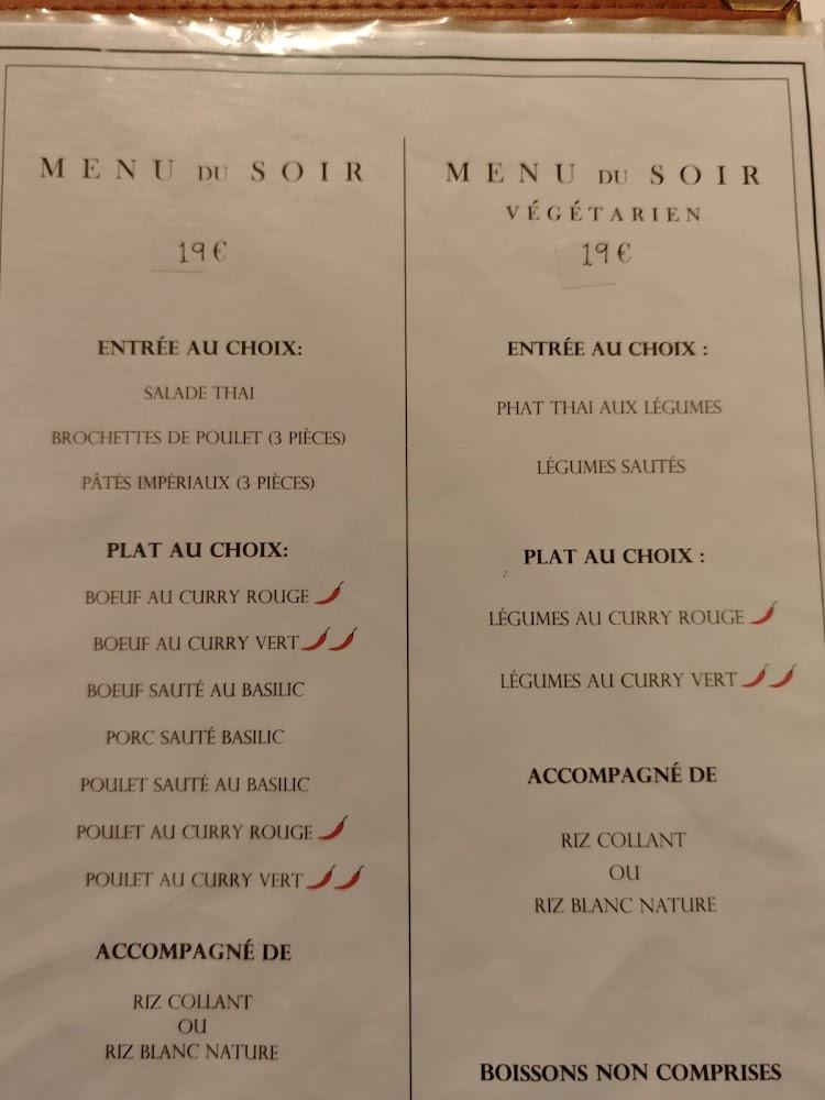 Ayutthaya Restaurant Thaïlandais - Menu Image 4